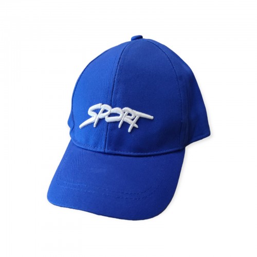 Καπέλο τζόκεϊ για αγόρι Yo-club CZD-0638C