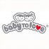 Baby to Love (2)